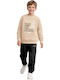 Kids Sweatpants Set Beige