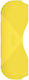 Kiwi Powerbank Θήκη Σιλικόνης Light Yellow