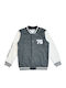 Kids Sweatshirt Cardigan With Pockets Grey