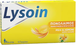 Sanofi Lysoine Ластици за смучене Мед и лимон 16бр LYS8960