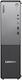 Lenovo ThinkCentre Neo 50s SFF Настолен компютър (Ultra 7-265/64GB DDR5/2TB SSD/W10 Pro)