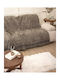 Nima Fable Cuverturi Pentru Canapea De Fotoliu Chenille 180x180cm Maro
