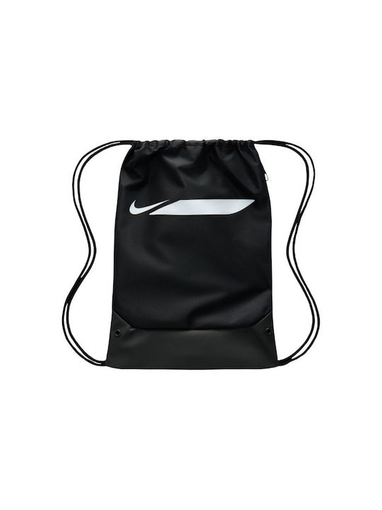 Nike Academy Team Men's Gym Backpack Black