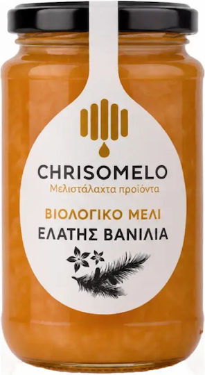 Melios Мед Елхова Ванилия и Ела и Forest 940гр