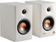 Edifier MR4.5 Компютърни говорители 2.0 Бели