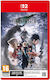 Final Fantasy VII Revelation + Ексклузивна промо карта Magic The Gathering: Final Fantasy (Карта с продуктов ключ) Игра за Switch 2