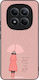 Калъф Sonique Cozy Season Series Xiaomi Redmi N...