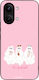Sonique Cozy Season Series Xiaomi Poco X8 Pro M...