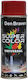 Vopsea Spray Universal 400ml Roșu Închis Ral 3003 Acoperire Uniformă