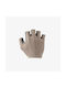 Castelli Halber Finger Fahrradhandschuhe Beige