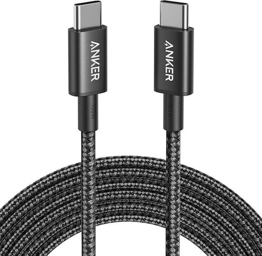 Anker Cable USB-C male - USB-C 100W Μαύρο 3m