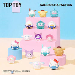 Sanrio Miniatur-Spaßspielzeug Mehrfach Sanrio Miniatur-Spaßspielzeug Mehrfach