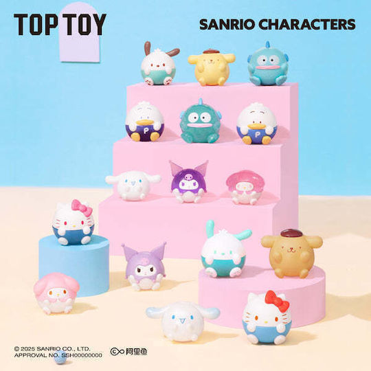 Sanrio Miniature Toy (Miscellaneous Designs)