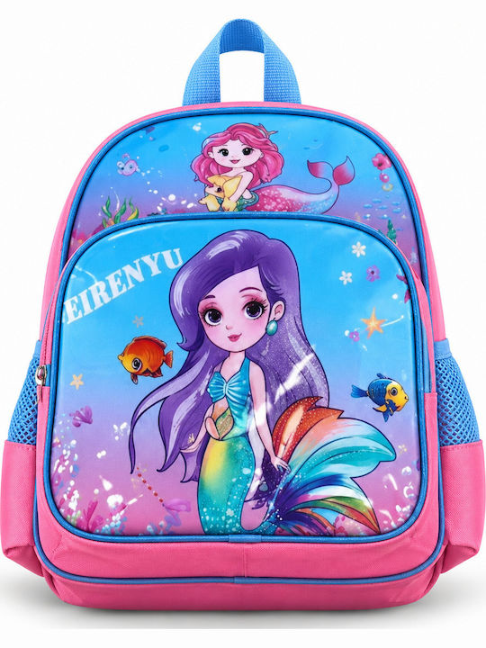 School Backpack For Elementary With Water Bottle Holder Pink School Backpack For Elementary With Water Bottle Holder Pink