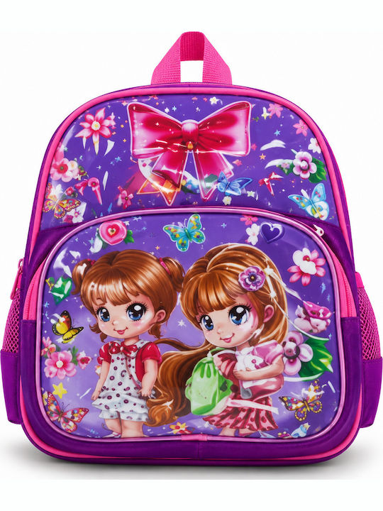 School Backpack For Elementary With Water Bottle Holder Pink School Backpack For Elementary With Water Bottle Holder Pink