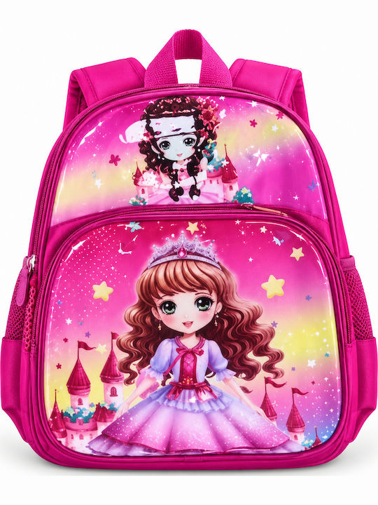 School Backpack For Elementary With Water Bottle Holder Pink School Backpack For Elementary With Water Bottle Holder Pink