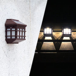 Set of 2 Wall Mounted Solar Lantern Lights Set of 2 Wall Mounted Solar Lantern Lights