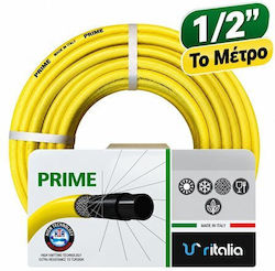 rritalia Garden Hose Pipe 1/2" rritalia Garden Hose Pipe 1/2"