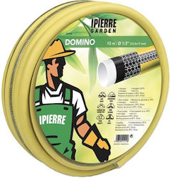 Ipierre Garden Hose Pipe 1"