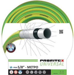 rritalia Garden Hose Pipe 5/8" rritalia Garden Hose Pipe 5/8"