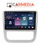 Carmedia Cm209c-13 Tablet 9'' Oem Vw Eos 2006-2016 Scirocco 2011-2014
