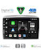Digital IQ Car Audio System for Lancia Ypsilon 2006-2011 Bluetooth USB WiFi GPS Apple CarPlay Android Auto with 9" Touch Screen