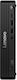 Lenovo ThinkCentre M70q Gen 6 Tiny Mini PC (Kern Ultra 7 265T/32GB DDR5/512GB SSD/W11 Pro)