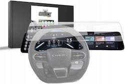 Grizzglass Cardisplay Protection Керамично Фолио Omoda 5 Facelift 2024-2026 Grz14393 Grizzglass Cardisplay Protection Керамично Фолио Omoda 5 Facelift 2024-2026 Grz14393