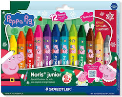 Staedtler Пастели (12 Броя Опаковки)