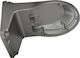 BCS Suport Pentru Camere Sisteme CCTV BCS-P-U111-G