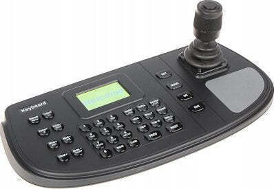 BCS BCS CCTV-Systemmonitor