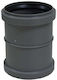 Armakan PP Connector 110 Armakan