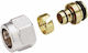Apple Προσαρμογέας Σωλήνα 1/2inx 16x2 A31102q