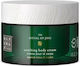 Rituals Rituals Jing Gel de corp hidratant 220 ml