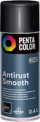 Pentacolor Σπρέι Βαφής Μαύρο Smooth Black 400ml Pentacolor Σπρέι Βαφής Μαύρο Smooth Black 400ml