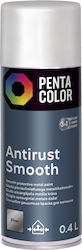 Pentacolor Σπρέι Βαφής Ασημί Ασημί 400ml Pentacolor Σπρέι Βαφής Ασημί Ασημί 400ml