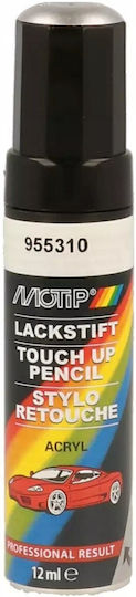 Motip Dupli Акрилен Спрей За Боядисване С Метален Ефект Сребърен 400ml