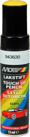 Motip Dupli Motip Dupli Acryl Spray Polyurethan Glänzendes Effekt Orange 400ml