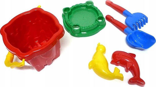 Hemar Beach Bucket Set with Accessories 19.1cm 6 Pieces