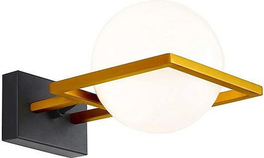 Domoletti Wall Lamp with G9 Bulb Base Gold 16cm