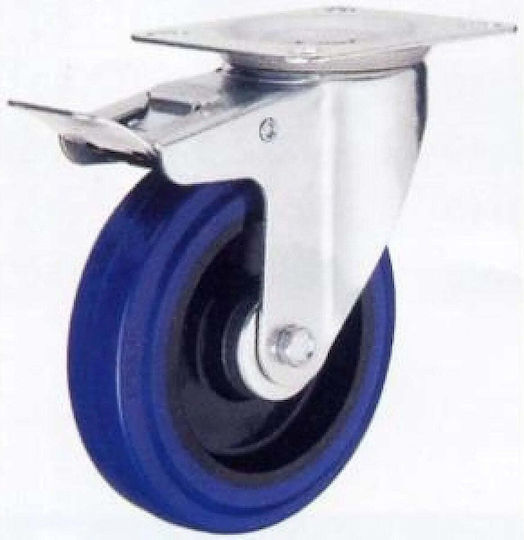 Karcher Rubber Wheel with Brake for Stroller 75x72mm