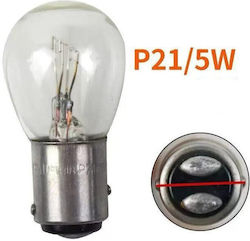 Set 2 Pcs Car Lamps R21/5W 12V White Light Jn-07106 Rl16970