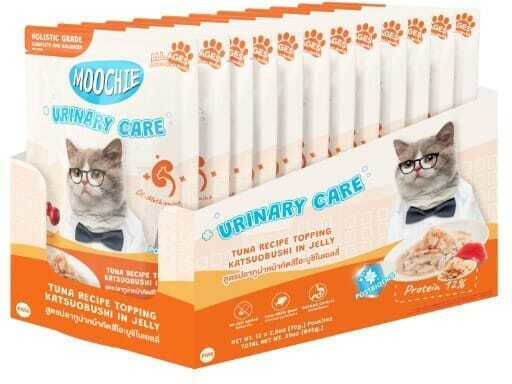 Moochie Moochie Nasses Katzenfutter mit Thunfisch und Fleisch 70g