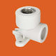 Pipe Elbow Wall Sigma-li PP 25mm 3/4'' 90° Bor Plus Kww2534