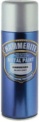 Hammerite Αντισκωριακό 0.4lt Σφυρήλατο Ασημί-γκρι Σφυρήλατο Hammerite Αντισκωριακό 0.4lt Σφυρήλατο Ασημί-γκρι Σφυρήλατο