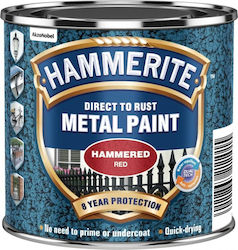 Hammerite 0.75 л Червено Ковано