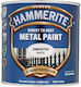 Hammerite Антикорозионен 0.75lt Бял Блестящ