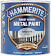 Hammerite 0.75 л Сребрист Сатен