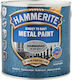 Hammerite Антикорозионно 0.75lt Hammerite Ковани Hall
