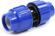 Polyethylene Pipe Connection 50mm